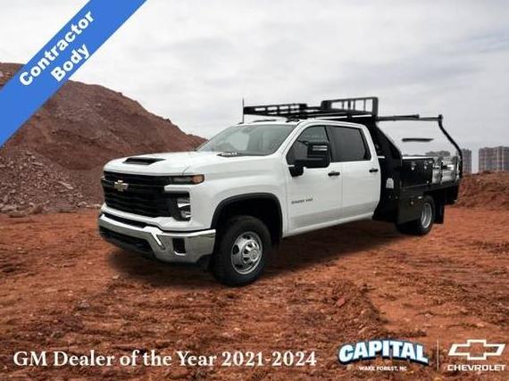 CHEVROLET SILVERADO HD 2024 1GB4WRE77RF397523 image CHEVROLET SILVERADO HD 2024 1GB4WRE77RF397523 image